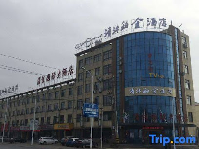 QINGMUBOJINJIUDIAN