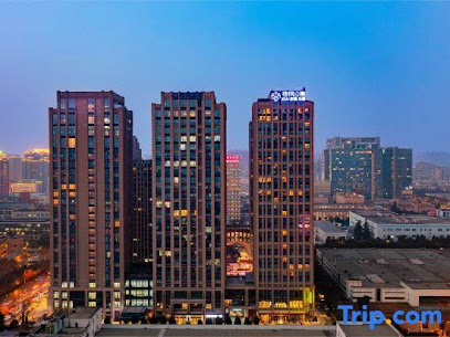 Wutong Apartments Xi'an