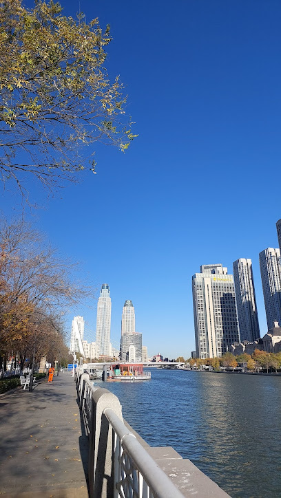 麗枫酒店·天津站小白楼地铁站五大道店