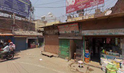 Bhavya Hotel