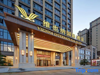 Vienna International Hotel Nanning Wuming Sanyuesan Square