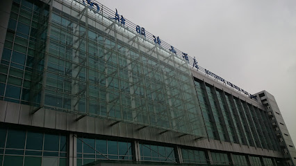 南航明珠大酒店
