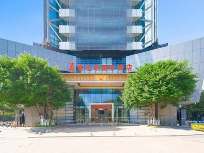 Vienna International Hotel