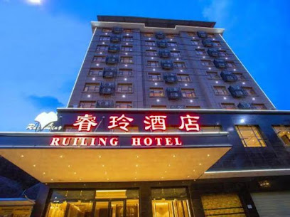 Ruiling Hotel