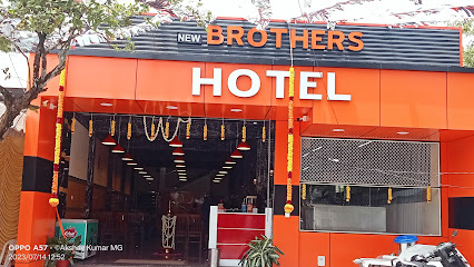 NEW BROTHERS HOTEL