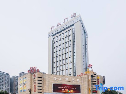 Weiye Ziheng Hotel