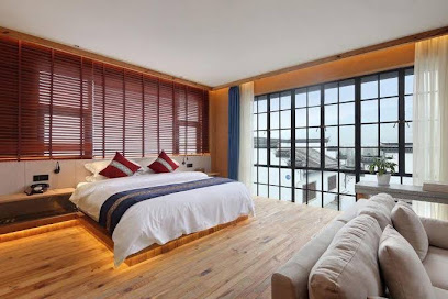 Huizizai Shanshui Hongcun Boutique Hotel