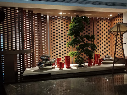 Wuhan RETAE International Hotel