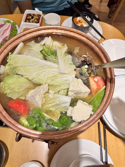 Gelle Freres Healing Hotel Dongba