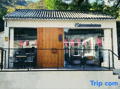 R Boutique Beijing