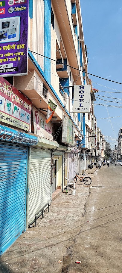 Hotel Abhaya