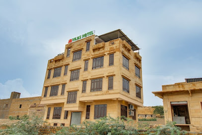 Collection O 60297 Om Vilas