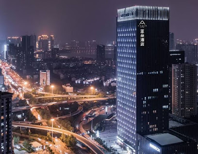 Atour Hotel