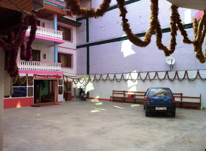 Aar Kay Hotel