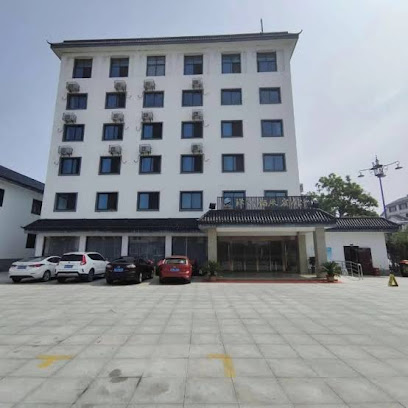Yanghe Distillery Hotel