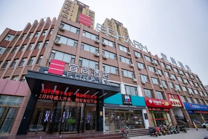 Echarm Hotel
