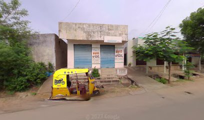 భవాని బోర్వెల్స్