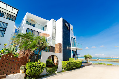 Simple Life Home Stay