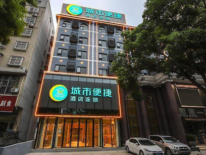 City Comfort Inn