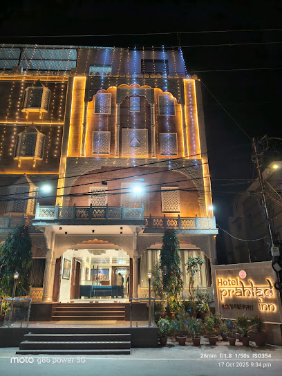 Prahlad Palace