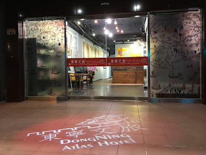 台南 东宁文旅