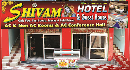 Shivam Hotel and Guest House