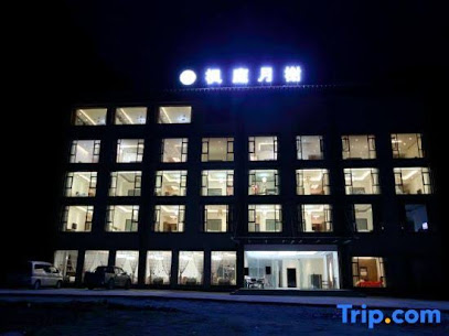 Fengting Yuexie Hotel