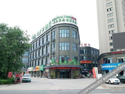 Vatica Hotel