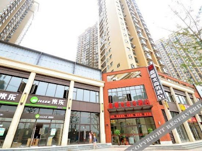 jinshutian Business Hotel