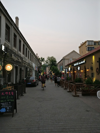 烟台海岸国际青年旅舍