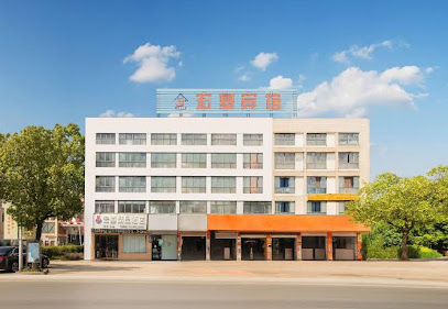 Jiangyin hongji hotel