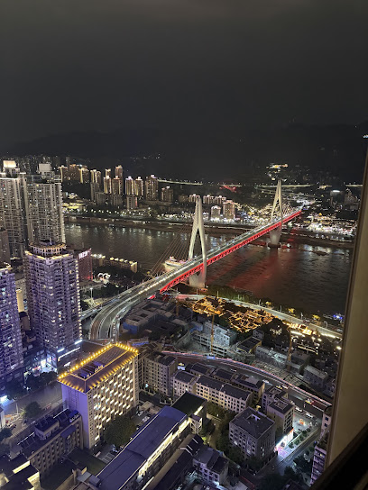 Chongqing Lingdu Gaokong Jiangjing Hotel