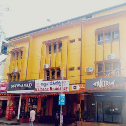 Kalpana Residency
