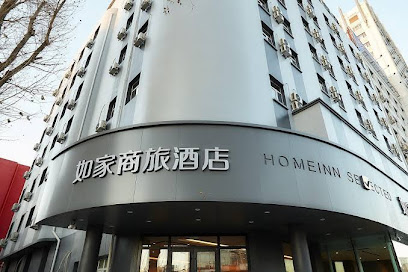 如家快捷酒店