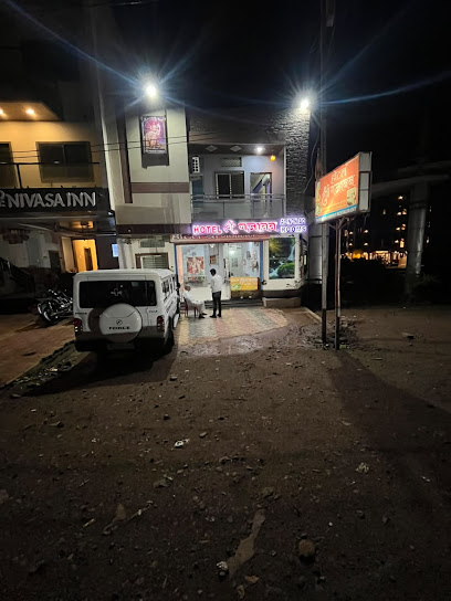 Hotel gajanad Omkareshwar