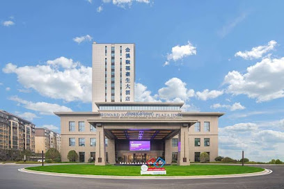 Howard Johnson By Wyndham Jufu Plaza Jinxi