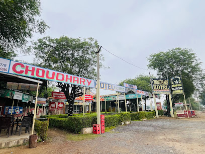 Choudhary Hotel Jatwara