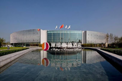 Beijing Riverside Hotel