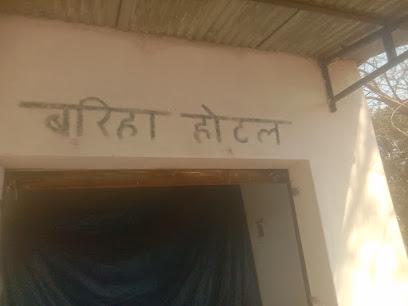 Nartori mod Mungaser