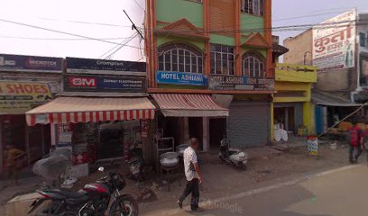 HOTEL ASHIANA