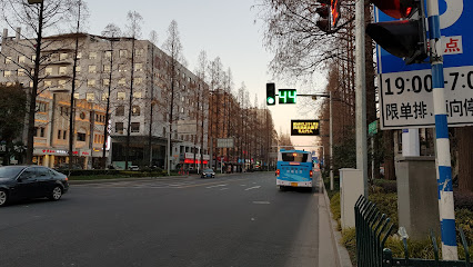 太和紫金大酒店