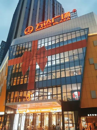 长春雅客小镇假日酒店红旗街店