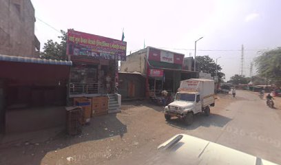 NAGANARAY SWEET SAMANDRA