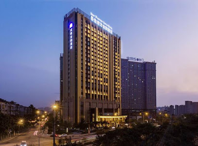 Tianfu Lidu Business Hotel Chengdu Jinfu