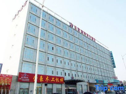 Lejia Express Hotel Bazhou Shengfang
