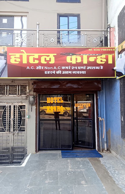 Hotel Kanha