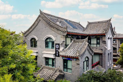 Floral·Fanshu Smart Homestay