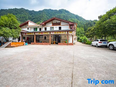 simianshan Chiming Shanzhuang