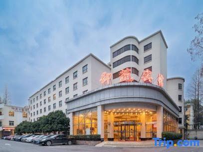Yuyuan Hotel