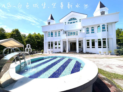 夢幻城堡民宿-宜蘭民宿（+LINE:@671uljnq)